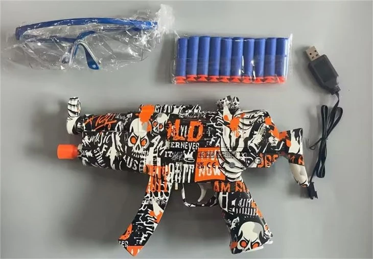 Nerf Gel Blaster