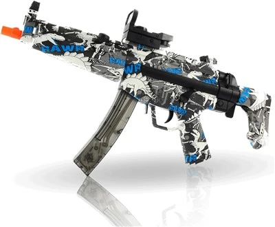 Fast Gel Blaster