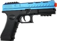 Most Powerful Gel Blaster 2024